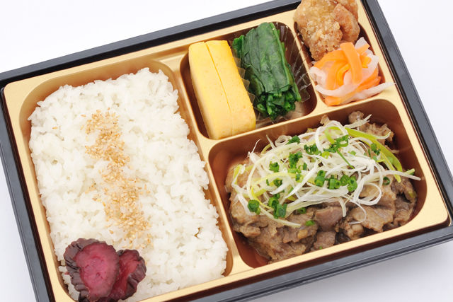 旬彩弁当~牛タン塩焼き~