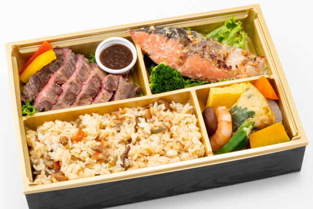 ハネシタステーキと選べる焼き魚御膳