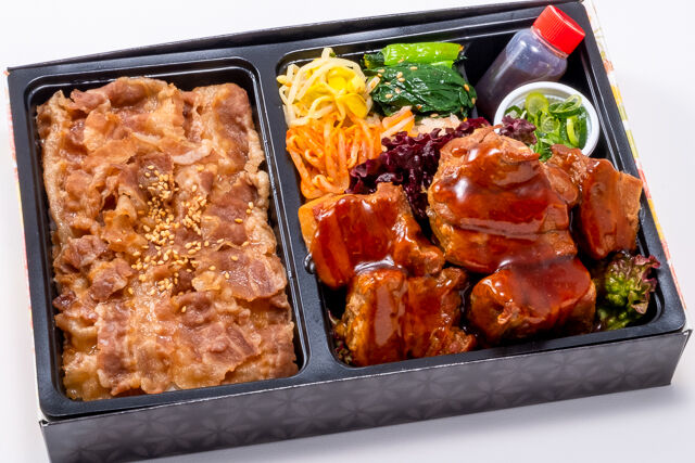 特製豚バラの中華風角煮と牛焼肉重弁当