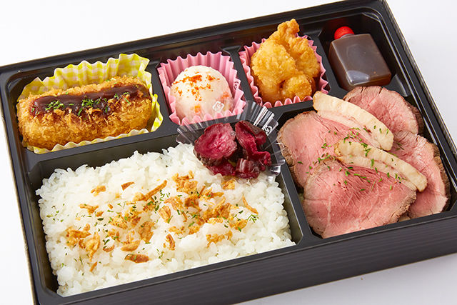 自家製無添加ローストビーフ弁当