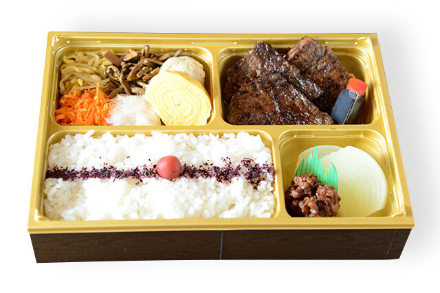 焼肉 牛兵衛 栄本店