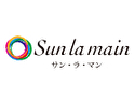 sun la main