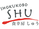 食幸房しゅう