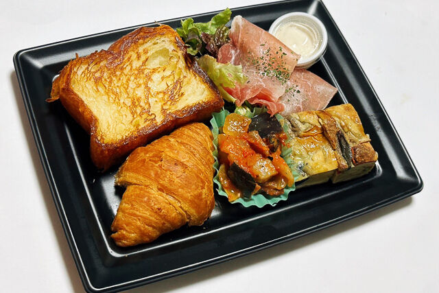 旅料理『Mer』