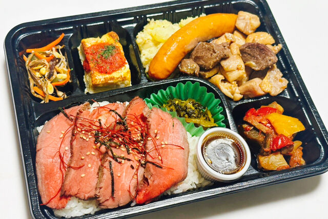 プレミアム欲張りサイコロステーキ弁当