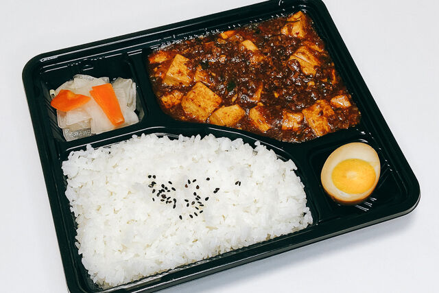 台湾料理 台葉