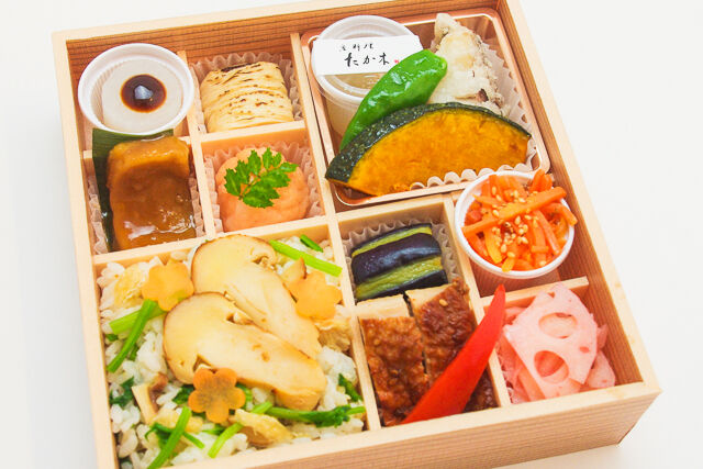 【季節限定】たか木特選松茸御膳