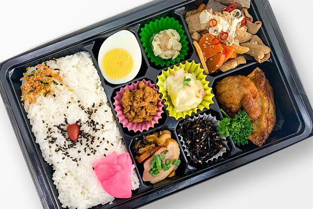 梅(うめ)~自慢のもつ煮込み弁当~