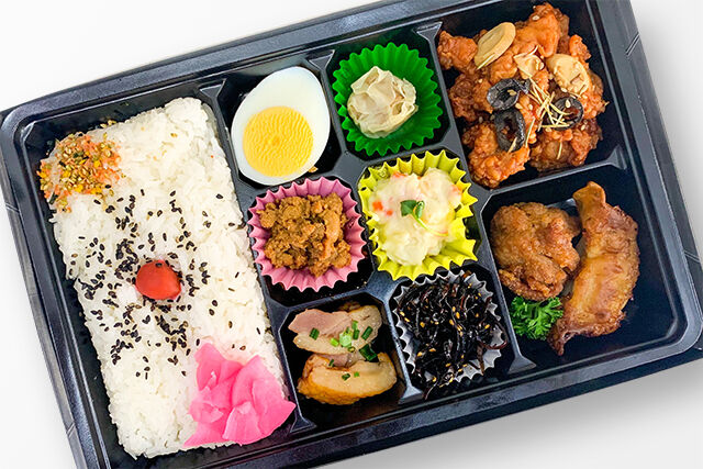 牡丹(ぼたん)~鶏肉のトマト煮込み弁当~