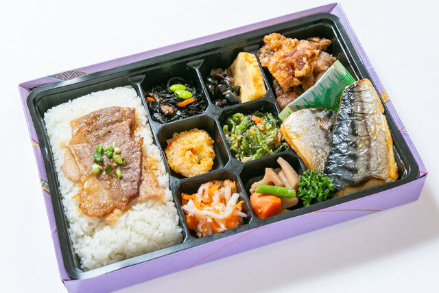 日本料理 篁(たかむら)