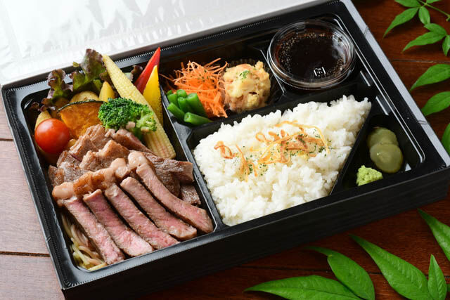 サーロインステーキ弁当