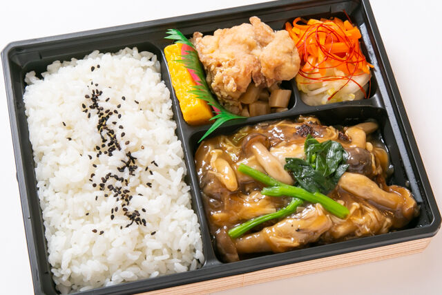 玉川 葵花飯店