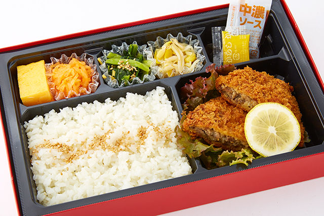 特製牛たんメンチカツ弁当
