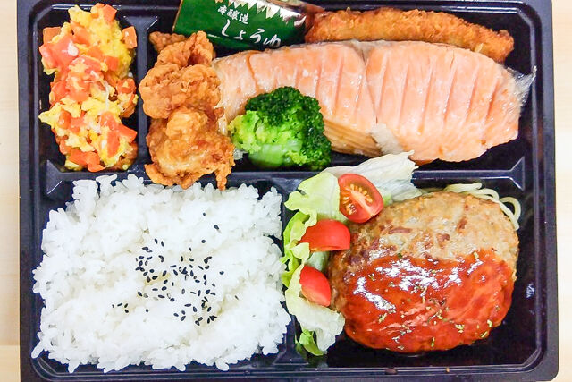 天然麹 鮭と肉