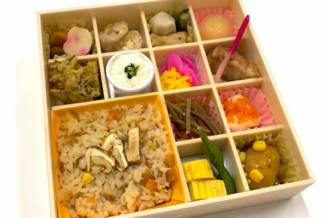 和菜割烹 えん