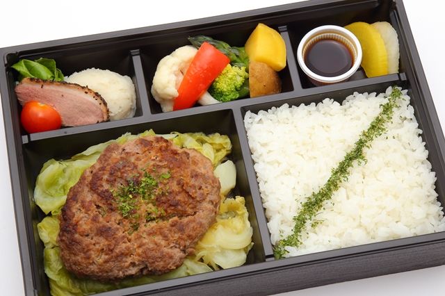 和牛ハンバーグステーキ弁当