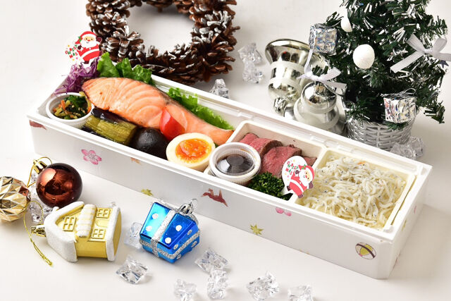 【クリスマス限定】煌〜きらめき〜