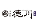 外苑前 徳川 本館