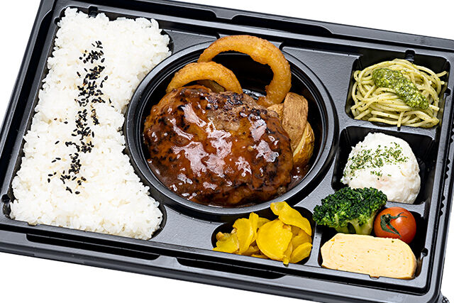 特選ハンバーグ みやび亭