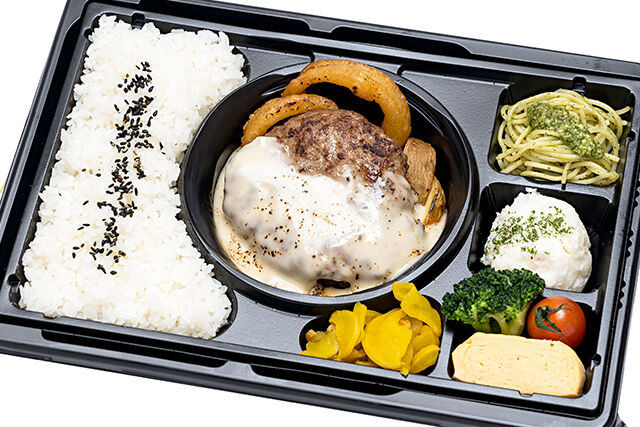 【温まる】ハンバーグ弁当 とろけるチーズデミグラスソース