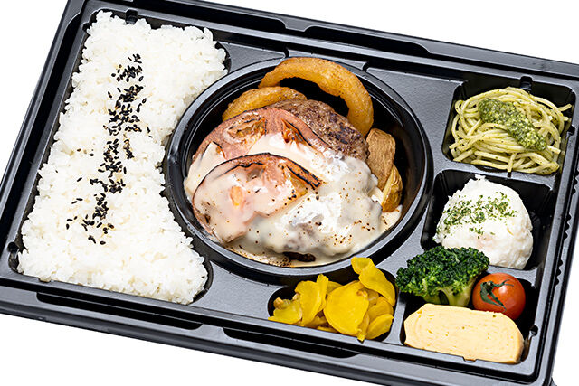【温まる】ハンバーグ弁当 トマトとチーズのディアボラ風