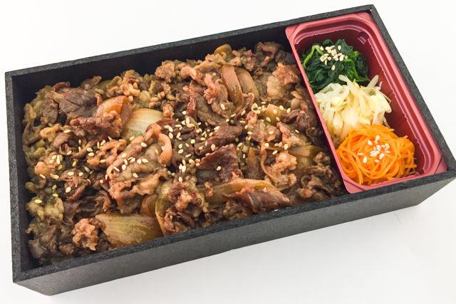 宮崎牛専門店 富十(三次店)