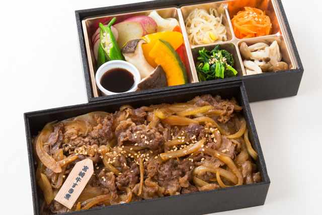 【宮崎牛】すき重とたっぷり野菜の二段弁当
