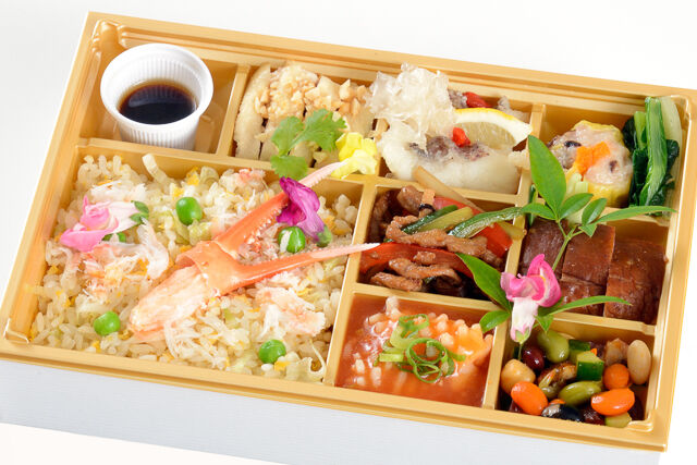 旨い尽くし 蟹爪炒飯BOX