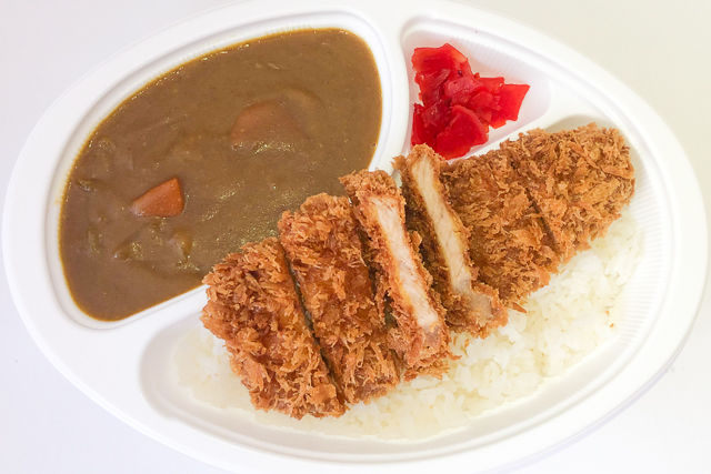 やまと特製 ロースかつカレー