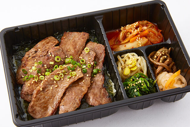焼肉トラジ 赤坂店