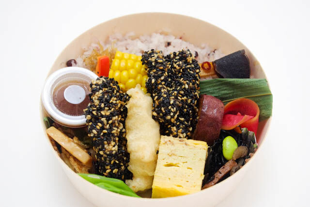 ごま揚げ弁当