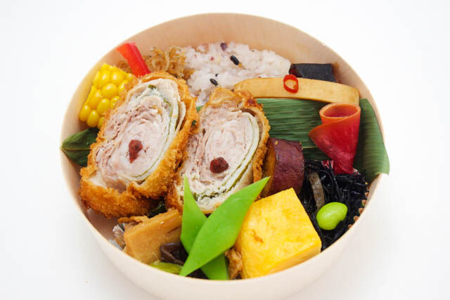 梅しそ豚ロール弁当