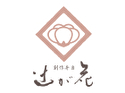 創作弁当 辻が花
