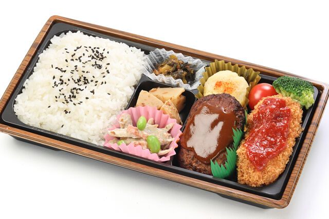 【つか弁!】ハンバーグ&紅ずわい蟹クリームコロッケ弁当