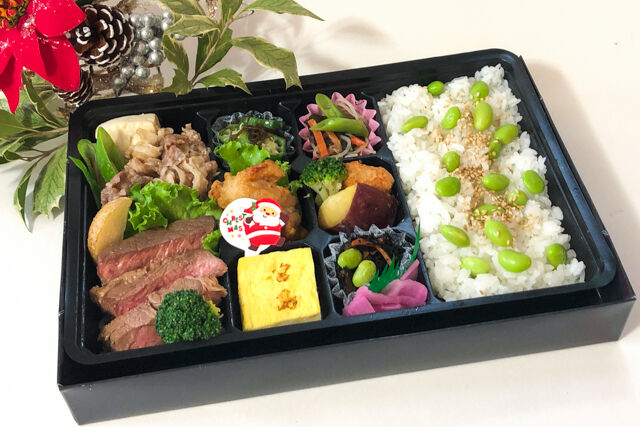【クリスマス限定】司の特製おもてなし弁当