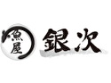 魚屋 銀次