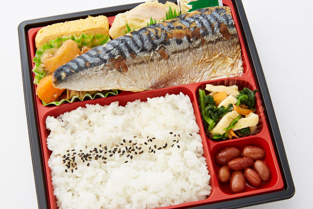 神保町 有頂天弁当 極