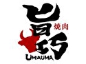 焼肉 ~旨巧~(福岡店)