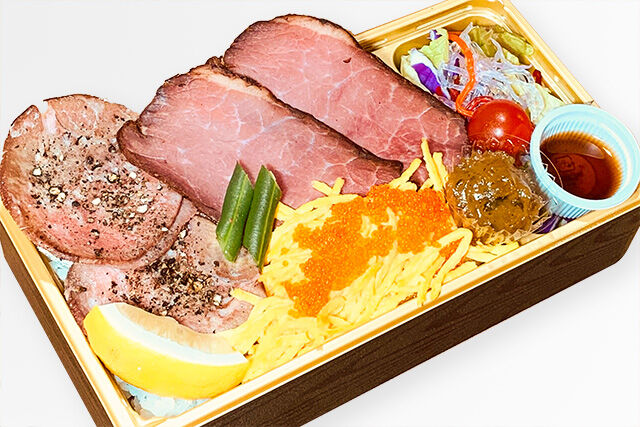 牛と鰻の神隠し あさひや