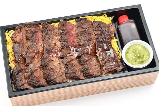 熟成肉 ヴァンデスカーノ(京都店)