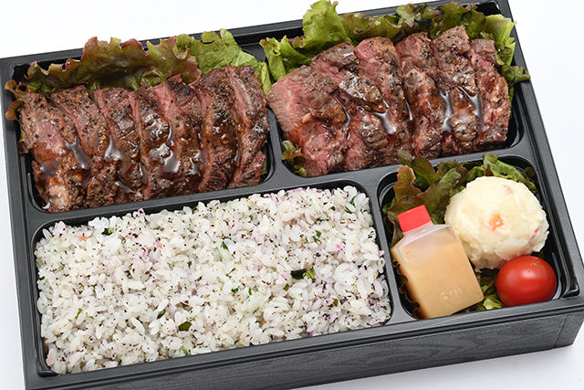 【お肉2倍!】牛ハラミステーキの特製弁当