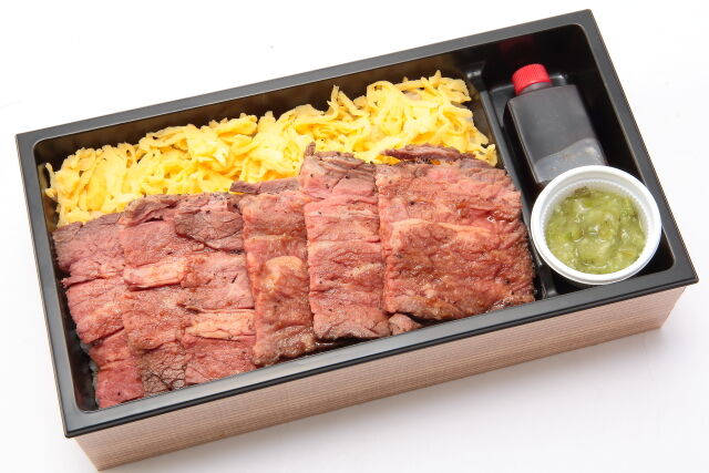 熟成肉 ヴァンデスカーノ(大阪店)