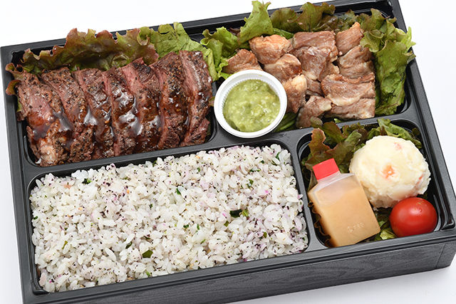 牛ハラミステーキと豚ハラミ直火焼き弁当