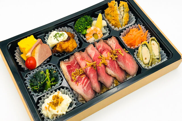 バラエティーBOX(ローストビーフ)