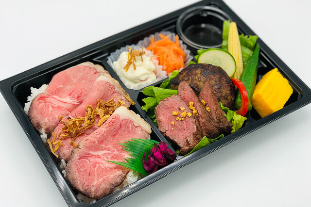【期間限定お試し価格】欲張り牛肉三種盛り弁当