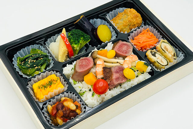 バラエティーBOX(彩り牛たん)