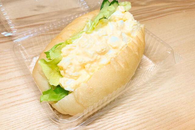 ヴェールクレール(別館)