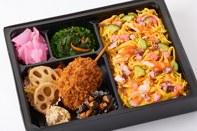 和弁当 杏