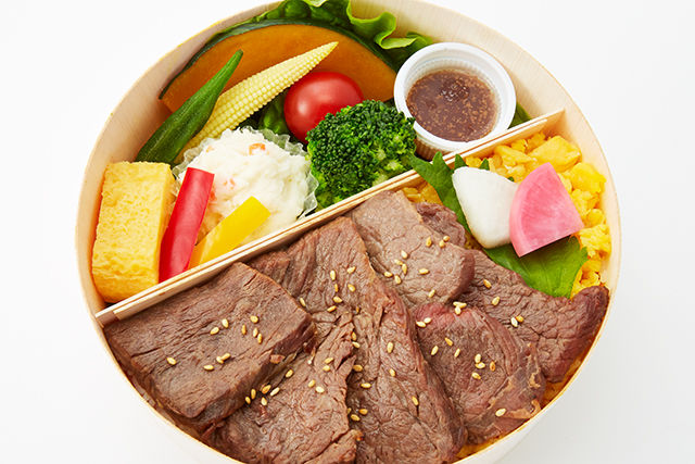 黒毛和牛カルビと彩り野菜サラダ弁当