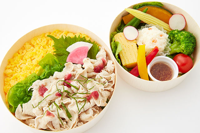 豚しゃぶ梅肉和え弁当(サラダ付)